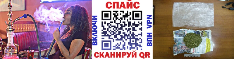 OMG вход  Черкесск  БУТИРАТ вода  закладка 