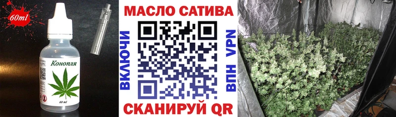 Canna-Cookies конопля  KRAKEN tor  Черкесск 