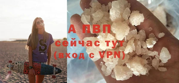 мескалин Краснотурьинск