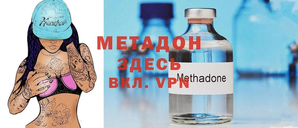 прущая мука Краснослободск