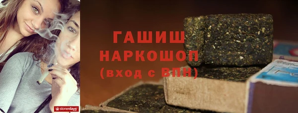 мескалин Краснотурьинск