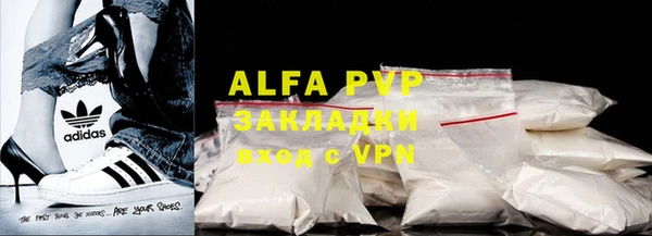 метадон Костерёво