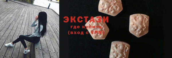 прущая мука Краснослободск