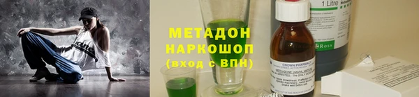 прущая мука Краснослободск
