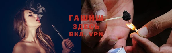 прущие крисы Кулебаки