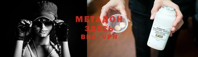 мескалин Краснотурьинск