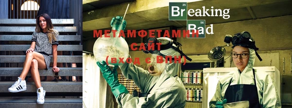 кокаин перу Кукмор
