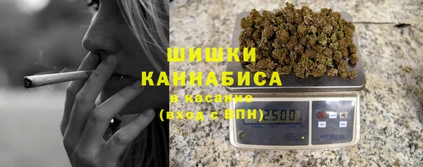 прущая мука Краснослободск