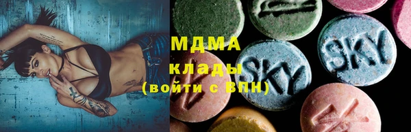 прущая мука Краснослободск