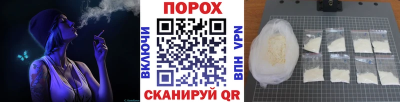 Метамфетамин мет  цена   Черкесск 